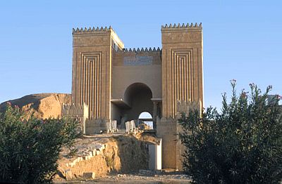 Porte de Ninive