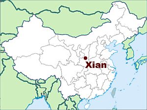 Position de Xian Position de Xian