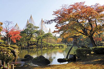 Kenrokuen garden