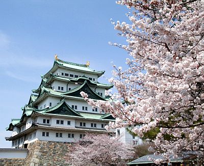 Château de Nagoya