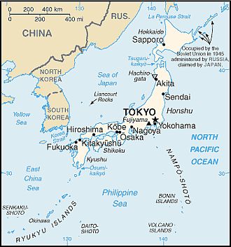 Japon les grandes villes de la carte - Japon carte avec les grandes villes  (Asie de l'est - Asie)