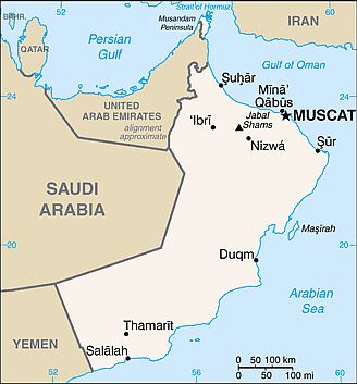 Carte - Oman