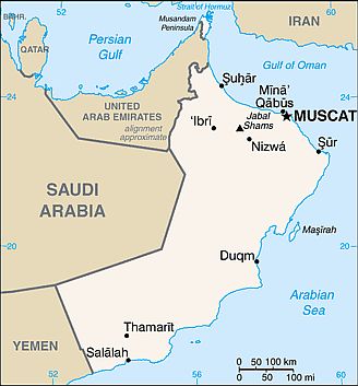 Carte - Oman