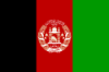 Drapeau - Afghanistan