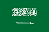 Drapeau - Arabie-Saoudite