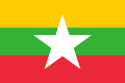 Drapeau - Birmanie
