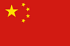 Drapeau - Chine