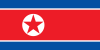 Drapeau - Coree Du Nord