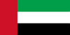 Drapeau - Emirats Arabes Unis