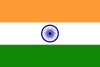 Drapeau - Inde