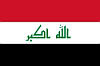 Drapeau - Irak
