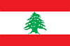Drapeau - Liban
