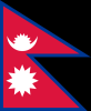 Drapeau - Nepal