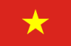 Drapeau - Vietnam