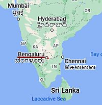 Bangalore, où se trouve