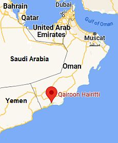 Qairoon, où se trouve
