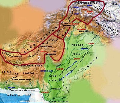 Régions montagneuses du Pakistan