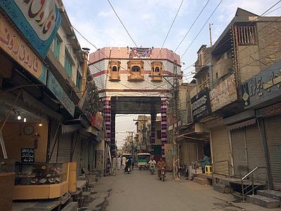 Dera Ismail Khan