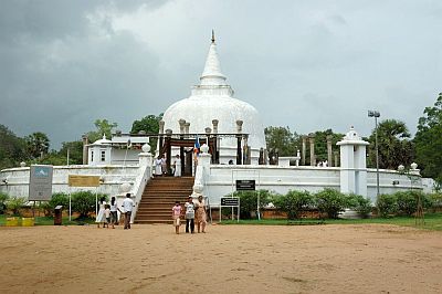 Anurâdhapura