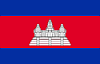 Drapeau - Cambodge