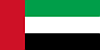 Drapeau - Emirats-Arabes-Unis