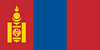 Drapeau - Mongolie